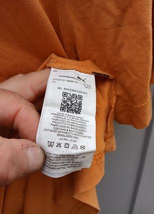 Чоловіча футболка puma. 4