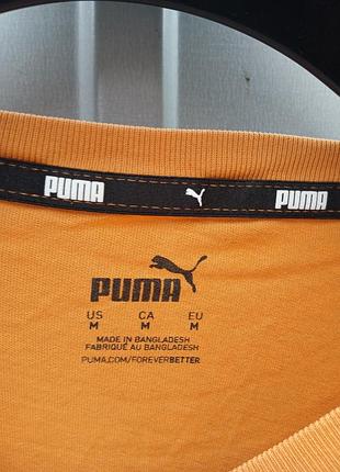 Чоловіча футболка puma. 2