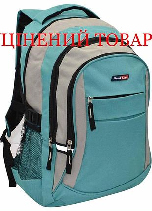Рюкзак міський semi line 35 turquoise/grey (bsl117) discounted