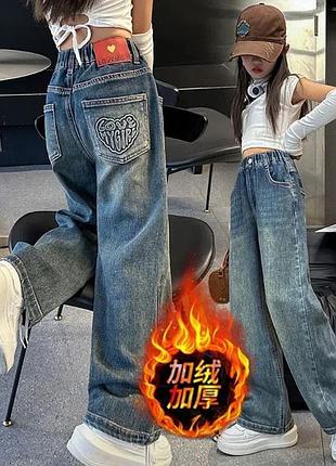 Теплые джинсы для девочки на флисе 3