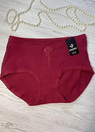Трусики женские из хлопка в рубчик от бренда anttifu арт. 3008🎀