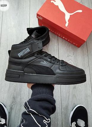 Мужские термо кроссовки puma zone 2