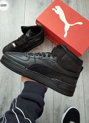Мужские термо кроссовки puma zone 5