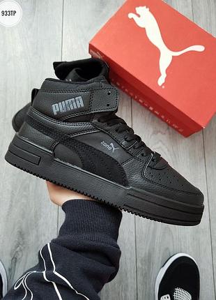 Мужские термо кроссовки puma zone 6