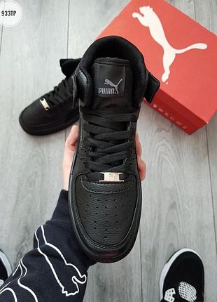 Мужские термо кроссовки puma zone 4