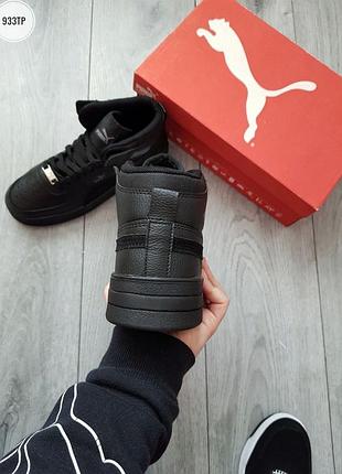Мужские термо кроссовки puma zone 3