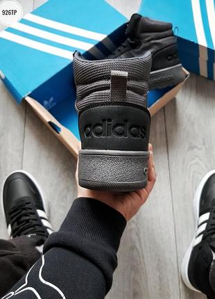 Мужские термовые кроссовки adidas ultra boost 7