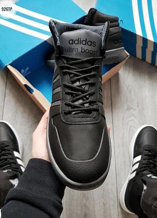 Мужские термовые кроссовки adidas ultra boost 5