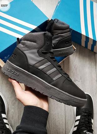 Мужские термовые кроссовки adidas ultra boost
