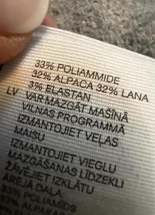 Свитер оверсайз альпака шерсть 3