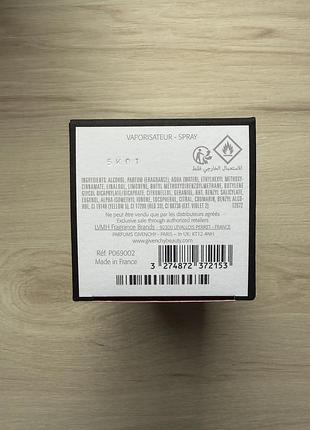 Парфумована вода givenchy l’interdit 3