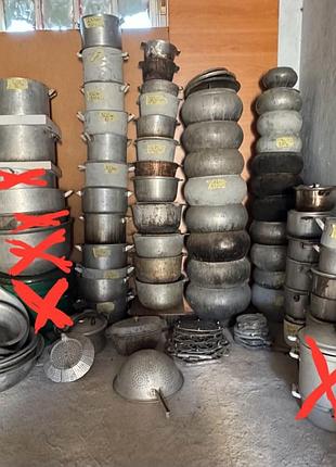 Набор посуды подержанной