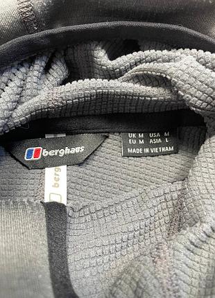 Фліска berghaus 5