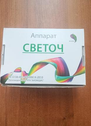 Аппарат «нейродоктор» нейро - психофизиологической коррекции «светочь» (оригинал).