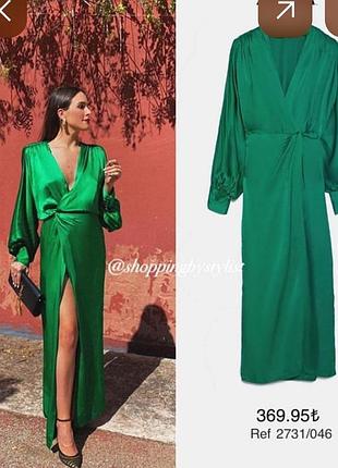 Довга жіноча сукня zara смарагдово-зеленого кольору атласна максі з ефектом «на запах»