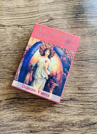 Колода карт-оракулів «магічні послання архангелів» (archangel oracle cards), авторкою якої є дорін вірче (doreen virtue).