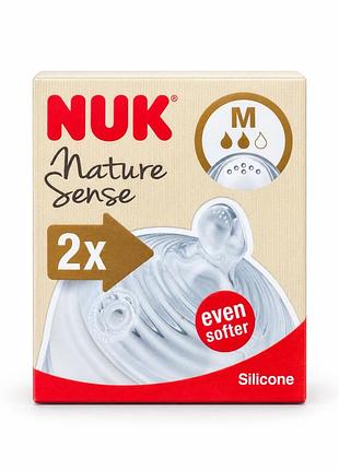 Соски nuk nature sense m від 0-6міс та 6–18 міс., 2 шт., силікон, нові середній потік