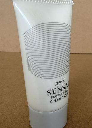 Silky purifying step 2 creamy soap крем-мило для обличчя 30ml 2