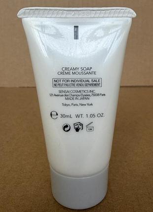 Silky purifying step 2 creamy soap крем-мило для обличчя 30ml 3
