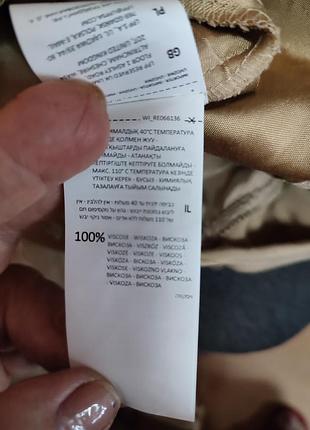 Комбінезон, розмір 38 (10) с-м, на худеньку дівчину, кольор- кемел. reserved турція,новий, є підкладка атласна, склад- 100%віскоза, новий