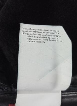 Дубленка мужская hugo boss 8