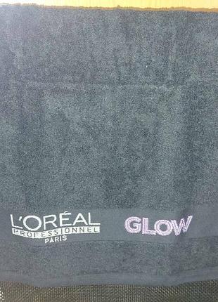 L'oreal professionnel фірмовий рушник.