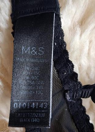 Бюстгальтер на косточках формованая чашка m&amp;s 5