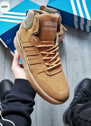 Термо кроссовки adidas ultra boost