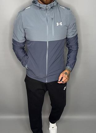 Вітровка under armour 2