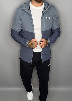 Вітровка under armour