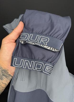 Вітровка under armour 6