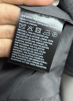 Піджак база h&m👌 7