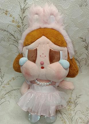 Мягкая кукла pop mart crybaby shiny shiny pink