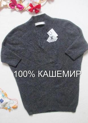 Джемпер кокон 100% кашемир дорогого бренда warm &amp; co cashmere ❄️💜❄️