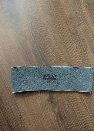 Повязка на голову флисовая jack wolfskin