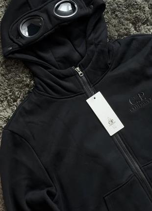 Кофта чоловіча cp company