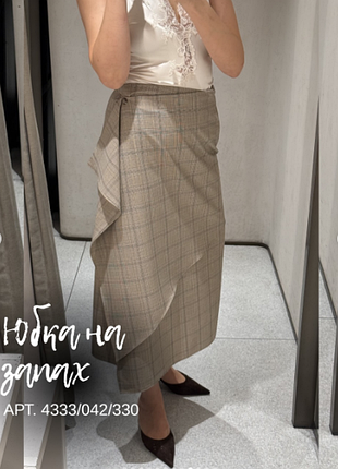 Спідниця на затин zara 9