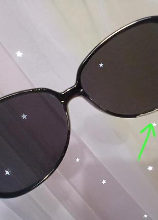 Сонцезахисні окуляри краплі max mara 6