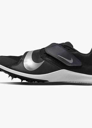 Шипівки для легкої атлетики nike zoom rival jump unisex