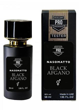 Nasomatto black afgano тестер pro унісекс 58 мл