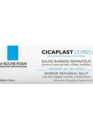 Бальзам для губ la roche-posay cicaplast восстанавливающий для детей и взрослых