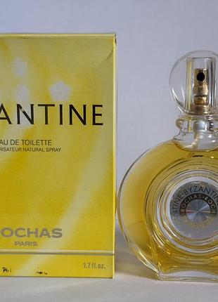 Rochas byzantine edt 50 мл оригинал!