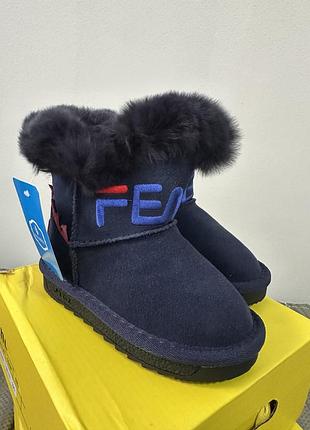 Угги дитячі fendi сині