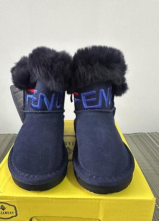 Угги дитячі fendi сині 3