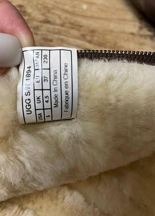 Ugg, оригінал, 37 розмір 9