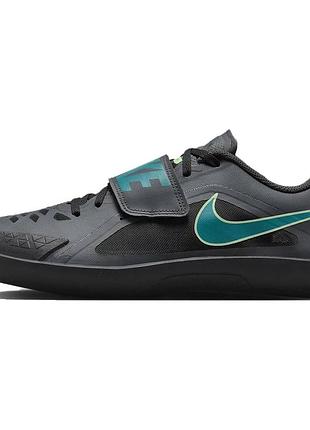 Металки nike zoom rival sd 2 unisex