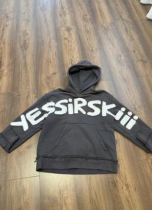 Кофта чоловіча yeesirskii розмір s