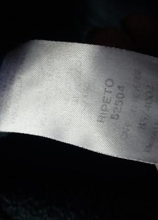 Винтажный ellse и adidas 4
