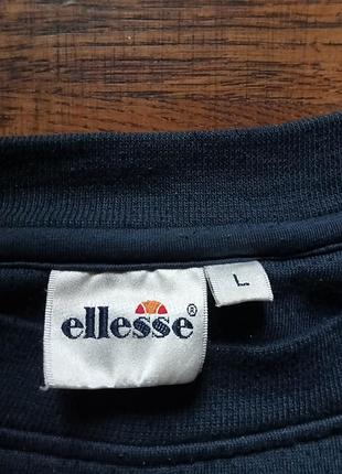 Винтажный ellse и adidas 2