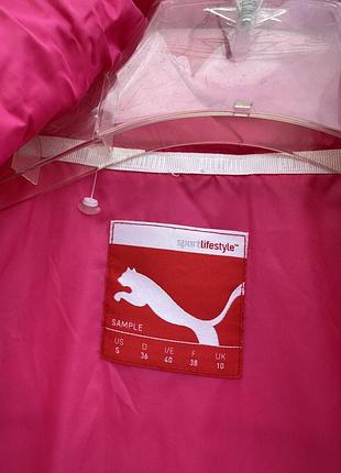 Яскрава демісезонна куртка puma 4